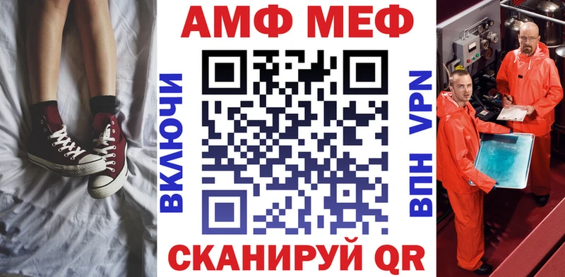 ОМГ ОМГ зеркало  Касли  Amphetamine 97% 