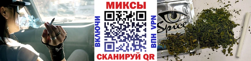 где купить наркотик  Касли  Бутират 99% 