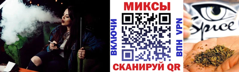 БУТИРАТ BDO 33% Касли