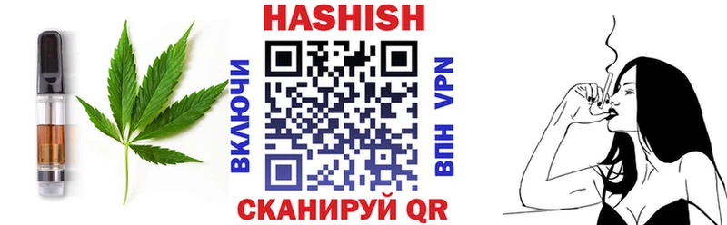 как найти   Касли  Еда ТГК конопля 