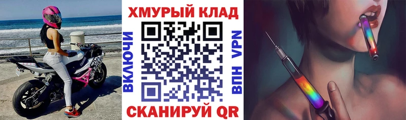 Героин Афган  Касли 
