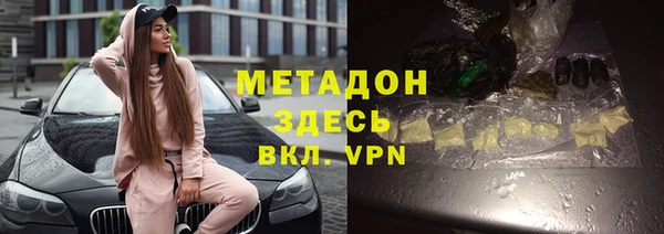хмурый Абаза