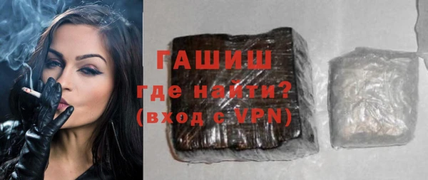 PSILOCYBIN Покачи