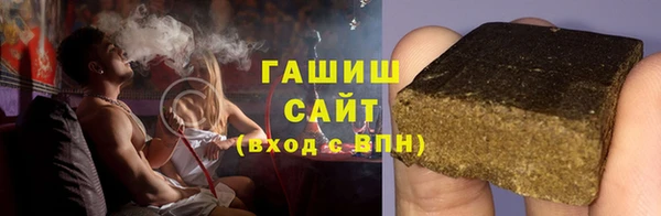 а пвп мука Абдулино