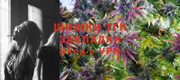 а пвп мука Абдулино