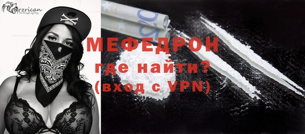 индика Покров