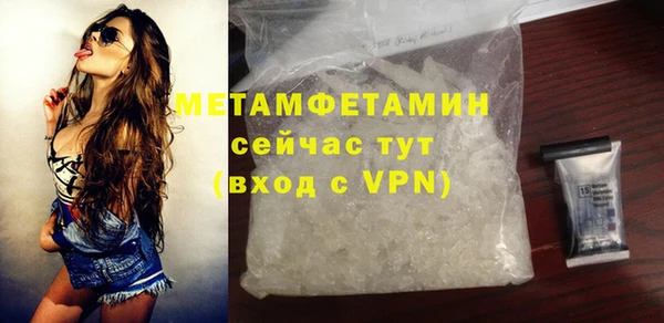 индика Покров