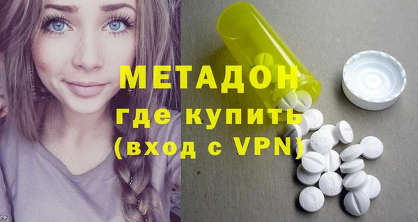 хмурый Абаза